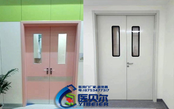 潔凈門