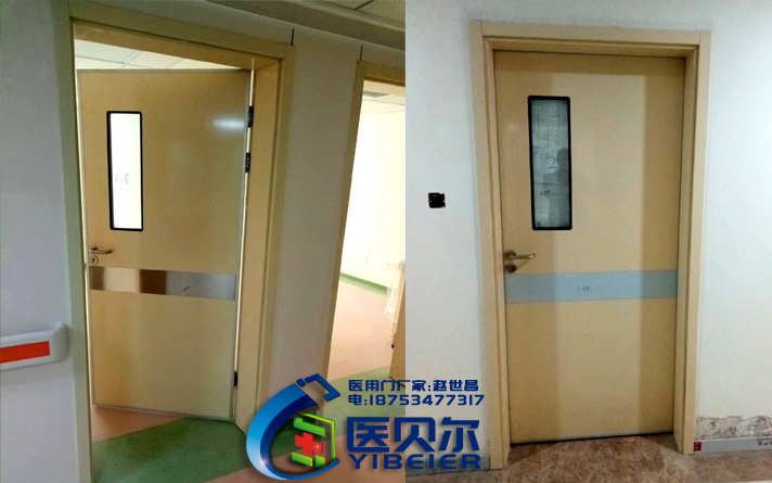 潔凈門