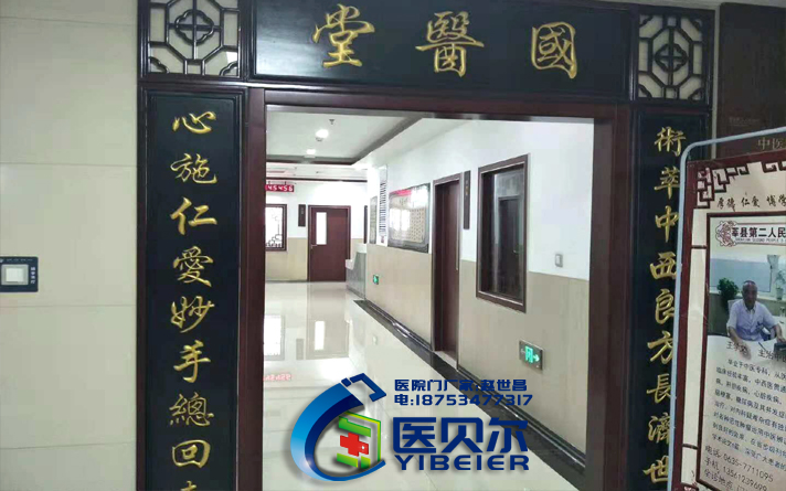 互聯網鋼質防火門，為什么始終火不起來