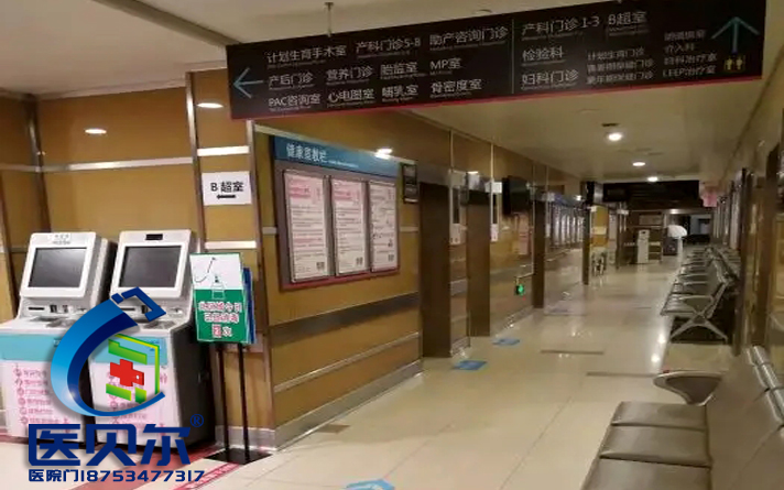 如何選擇醫院鋼制病房門呢？選擇醫院鋼制病房門應該注意哪些問題？
