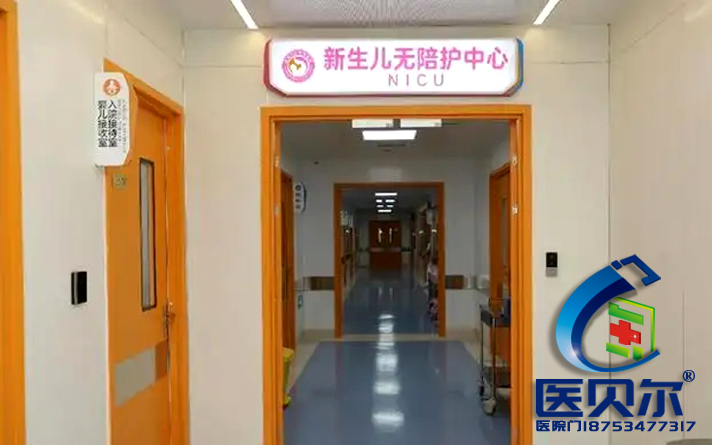 簡歐式設計醫院鋼質病房門，帶你體驗現代歐式的格調